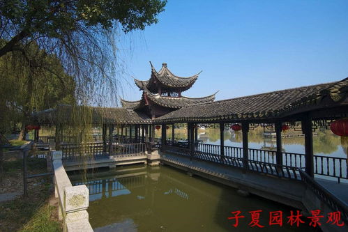 清原縣景觀涼亭設計施工多年經驗