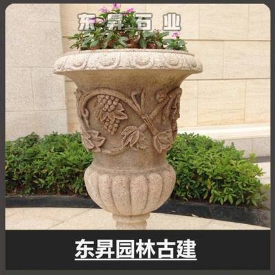 花崗巖花缽 埃及米黃花缽 石雕花缽 景觀房地產(chǎn)專用石材花缽