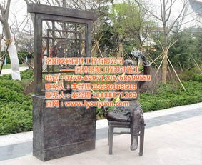 新鄉(xiāng)玻璃鋼雕塑設計 河南玻璃鋼雕塑 洛陽歐苑高清圖片 高清大圖